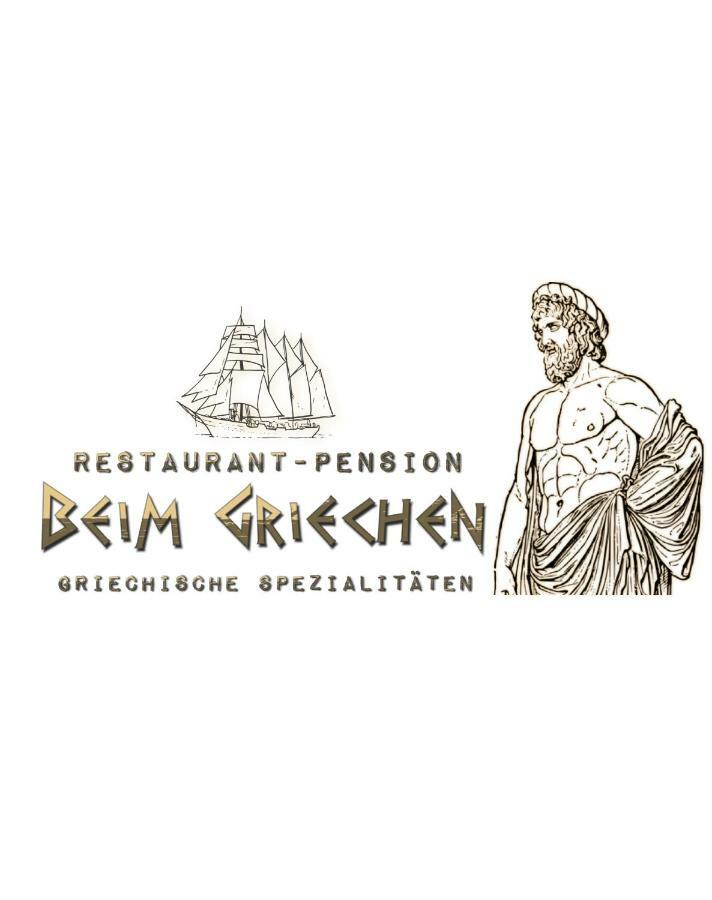 Gasthof Zum Lamm Beim Griechen Ίνγκολστατ Εξωτερικό φωτογραφία